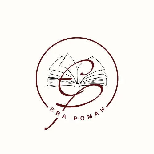 Єва Роман
