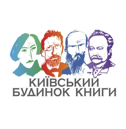 Київський Будинок Книги