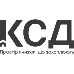 КСД