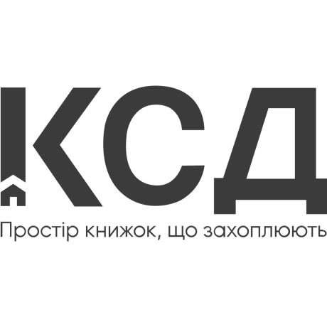 Видавництво КСД