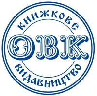 ОВК