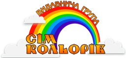 Сім кольорів