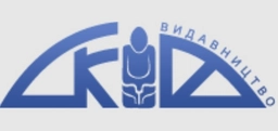 Скіф