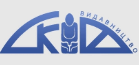 Скіф