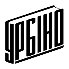 Видавництво Урбіно