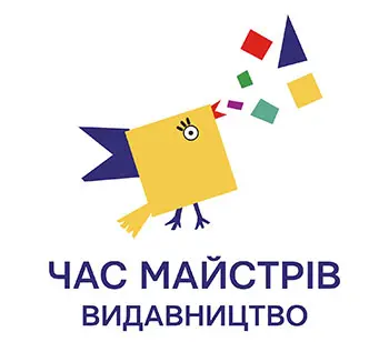 Видавництво "Видавництво Час майстрів" Видавництво Час майстрів