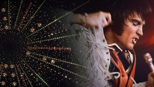 EPiC: Елвіс Преслі і концерт