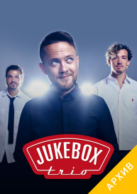 Jukebox trio