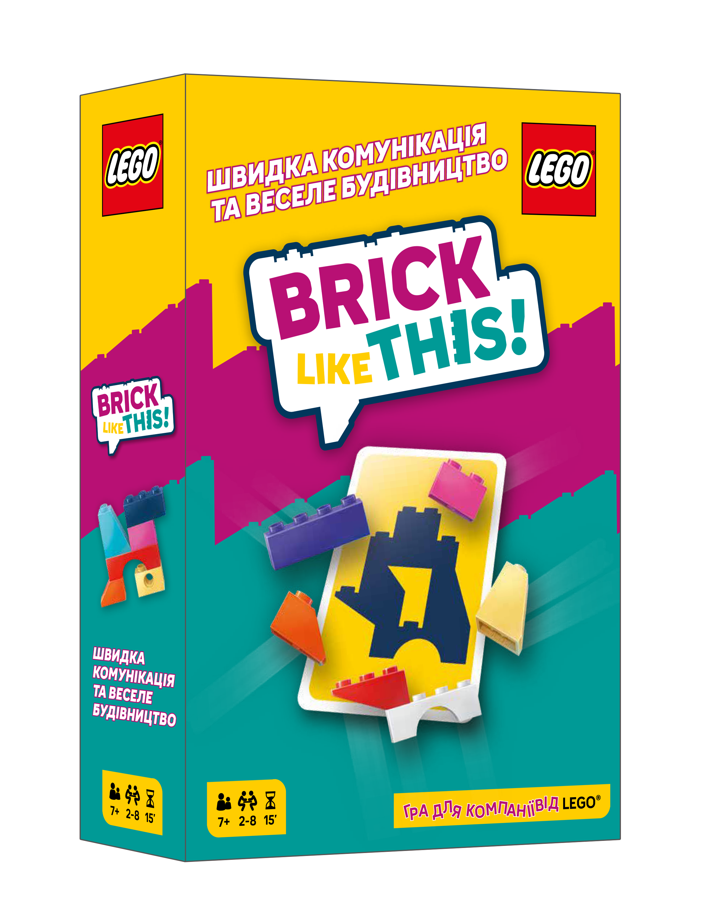 Настільна гра "Brick Like This!"