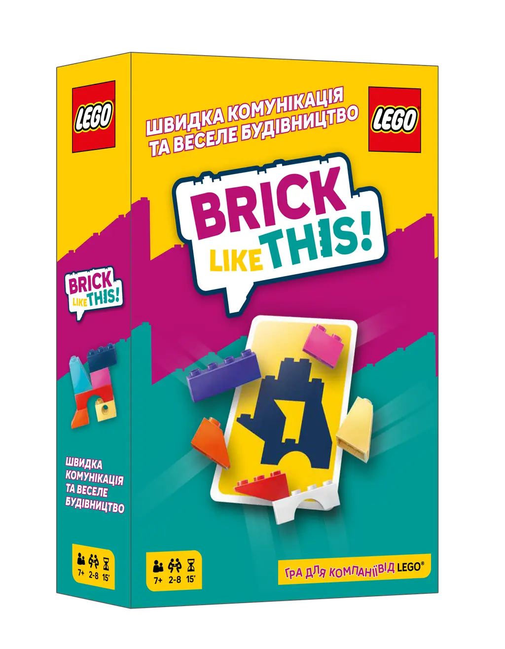 Обкладника "Настільна гра «Brick Like This!»" Обкладинка "Настільна гра «Brick Like This!»"