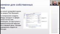 Серія 744