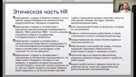 Серія 723