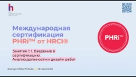 Серія 468