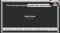 Серія 418
