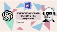 Серія 347