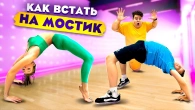 Серія 672