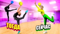 Серія 663