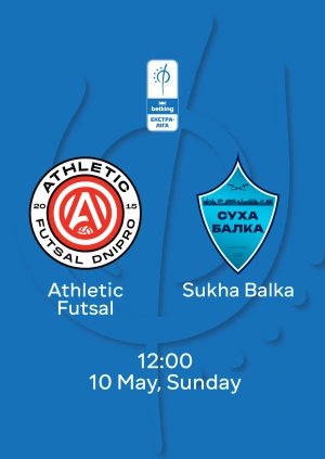 Athletic Futsal – Sucha Balka Futsal Club