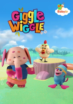 Giggle Wiggle