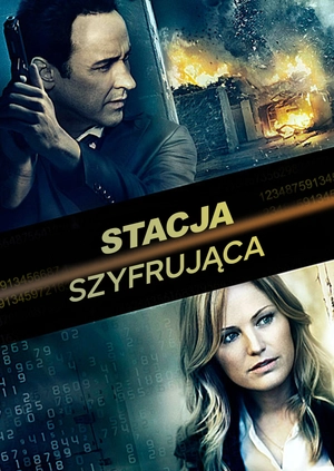 Stacja szyfrująca
