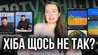 Потужність, незламність, стійкість та інші слова, які люблять знецінювати