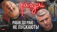 Чи боїтеся ви темряви? ДУЖЕ СТРАШНІ ІCТОРІЇ