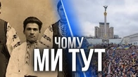 Українське має безліч інтерфейсів