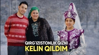 Qirg‘izistonlik qizni kelin qildim