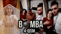 Bo'mba 4 qism