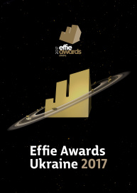 Effie Awards Ukraine 2017