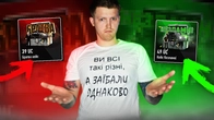 ЗАДОНАТИВ 15.000 ГРН В UA ONLINE НА КЕЙСИ!