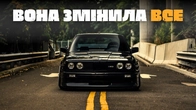 Найкращий BMW усіх часів | Історія створення M3 E30