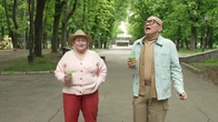Серия 3
