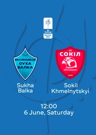 Sukha Balka — Sokil