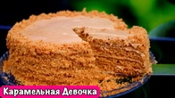 Серія 1213