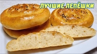 Серія 684