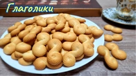 Серія 667