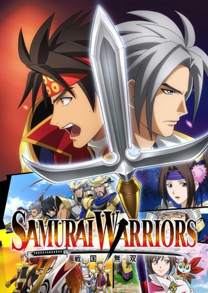 Samurai Warriors