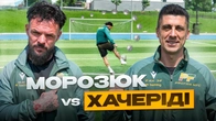 МОРОЗЮК проти ХАЧЕРІДІ | Битва Легендарних Українських Захисників