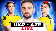 Україна - Азербайджан | Дивимось матч відбору на ЧС-2026