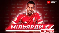 як АПЛ стала МОНСТРОМ трансферного ринку