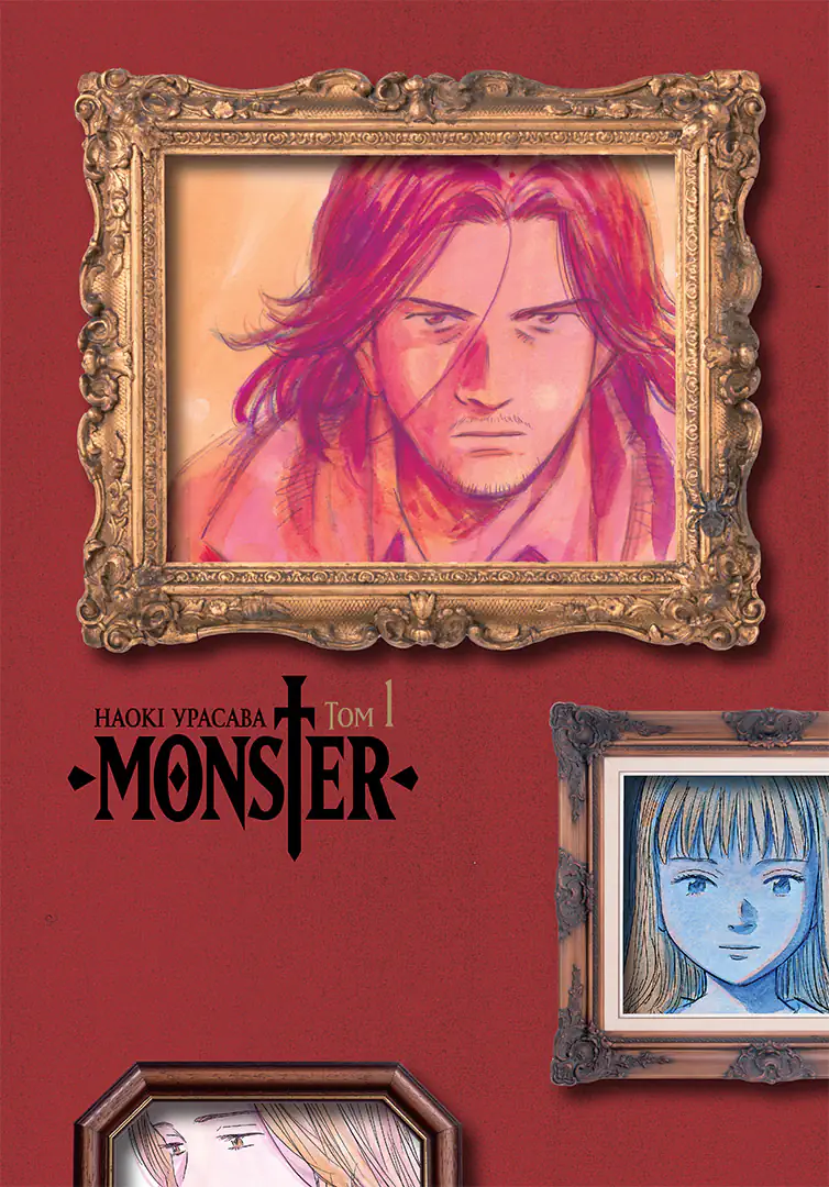 Monster. Том 1
