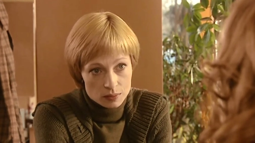 Жіночі сльози