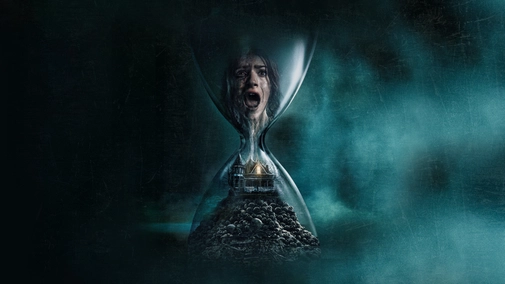 Until Dawn: До світанку