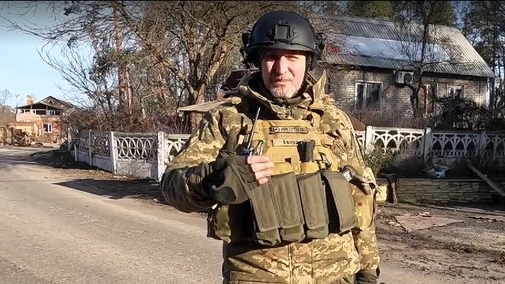 Сила спротиву