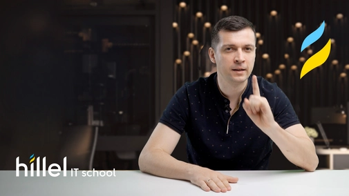 Jak wybrać zawód w branży IT: wskazówki i strategie