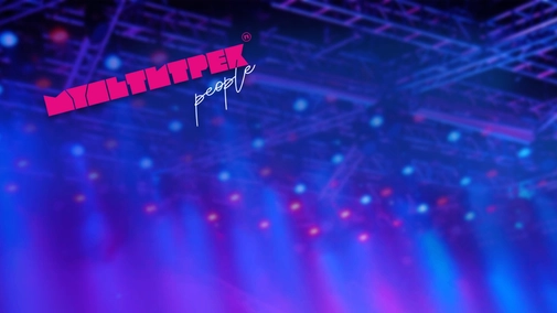 МУЛЬТИТРЕК people