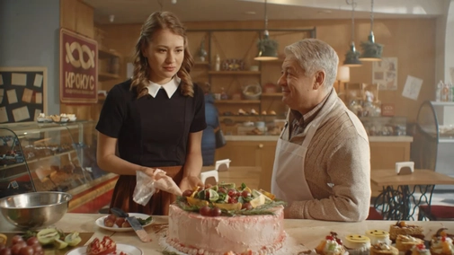 Всупереч долі
