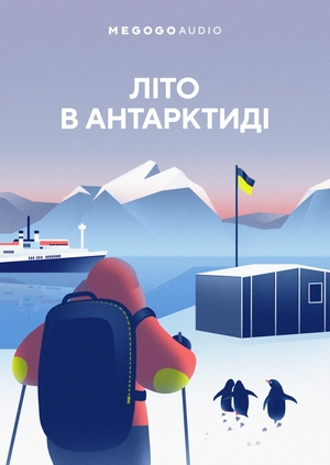 Lato na Antarktydzie