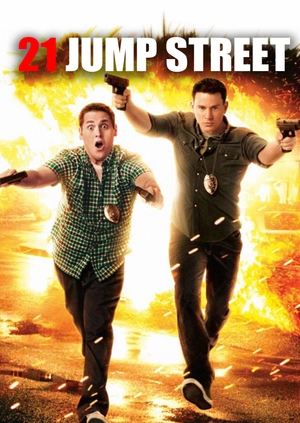 21 Jump Street